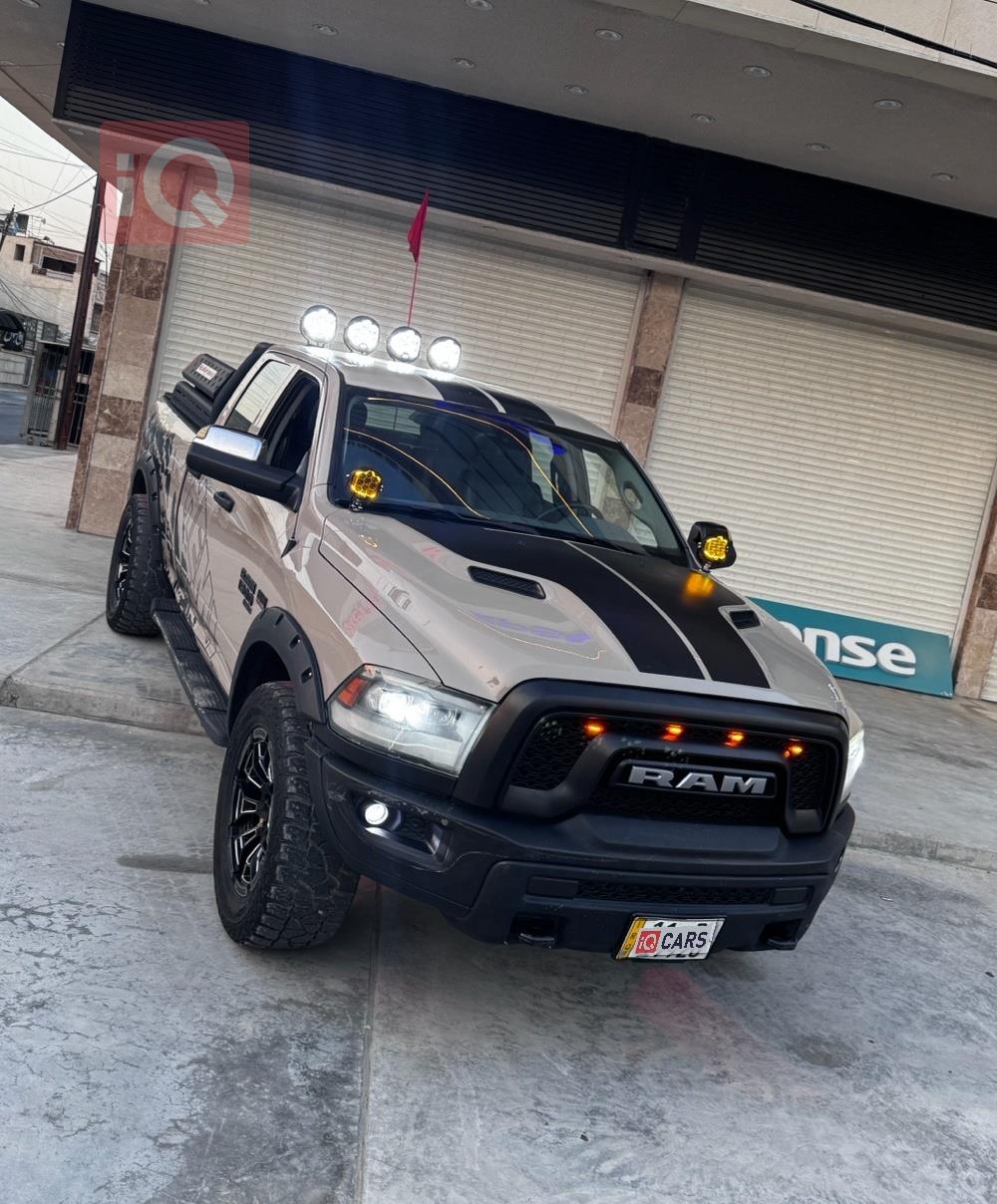رام 1500